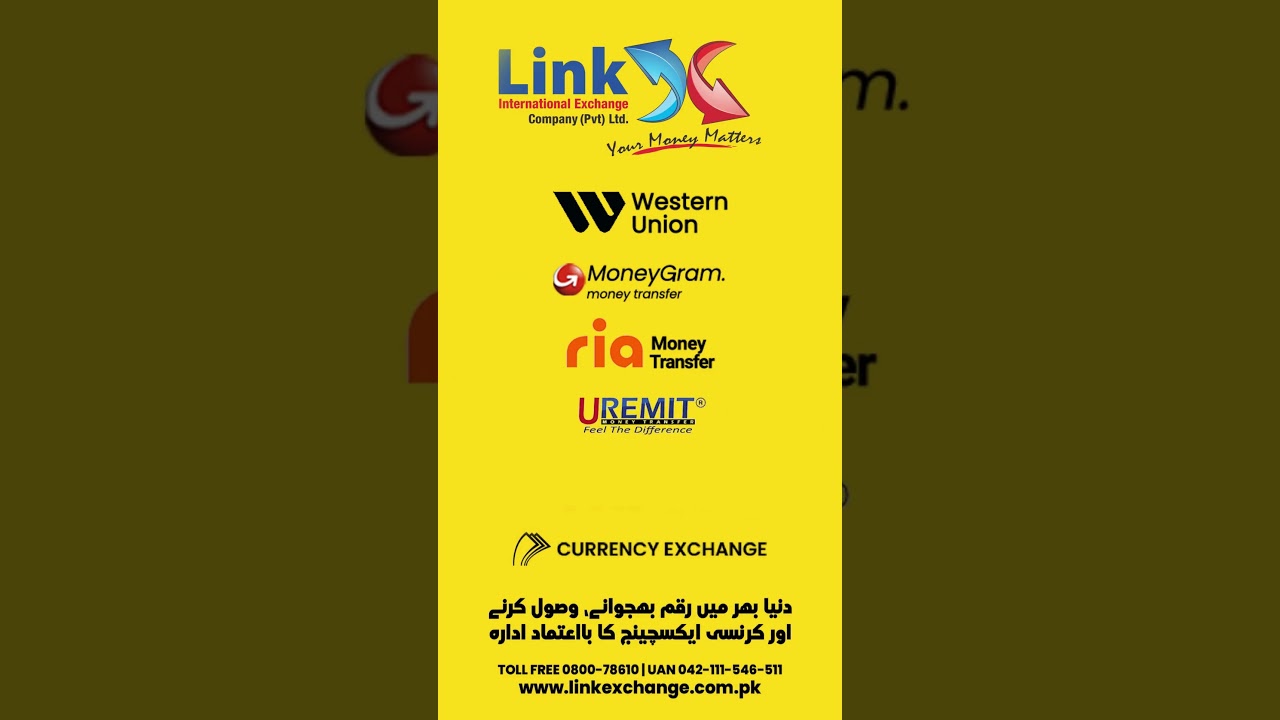 Today Currency Exchange Rates in Pakistan 2026 | USD, GBP, EUR, AED, SAR & More – Updated 