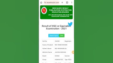 মার্কশিট সহ এইচএসসি রেজাল্ট কিভাবে দেখব HSC Result kivabe dekhbo 2023 #এইচএসসি