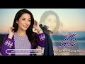 خنده گگ نه بند دل باز یک شاهکار هوش مصنوعی آهنگ واقعا کار تمام است   