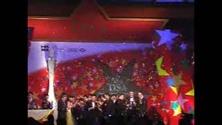DSA 38th Presentation Ceremony DSA第38屆頒獎典禮