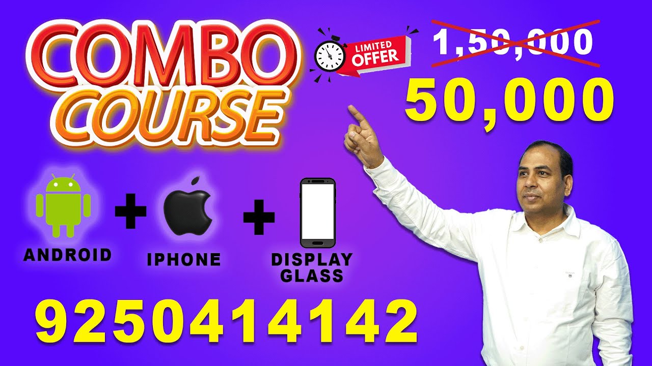 Combo Offer || iPhone Basic to Advance || Android Basic to Advance || Complete Glass Training