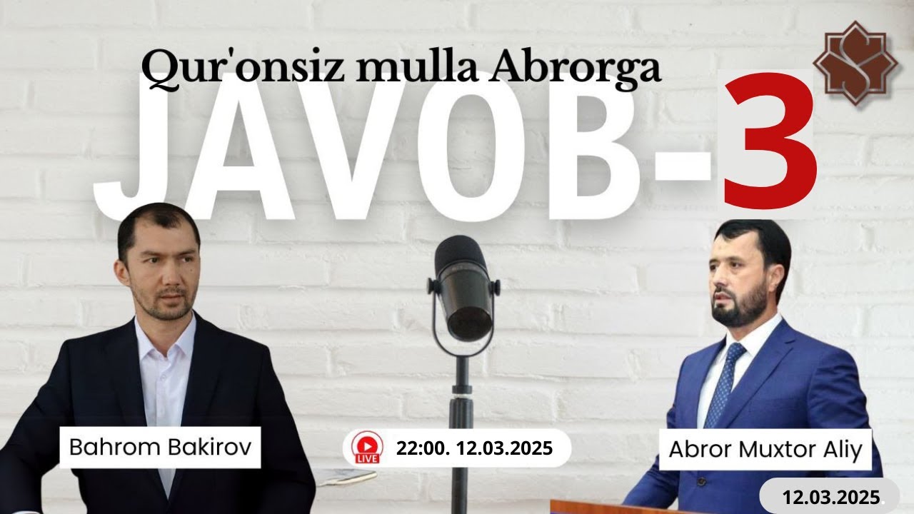 Qurʼonsiz mulla Abrorga javob -3. Oisha onamiz besunnat bo'lganmi Abror?!