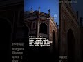 Humayun tomb facts #upsc #uppcs #bpsc #ssc