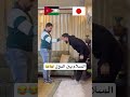 هستيريا الضحك 