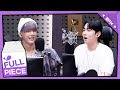한해의 키스 더 라디오 놀라운 초대석 With 이민혁 HUTA KBS 250722 방송 한해의 키스 더 라디오 놀라운 초대석 With 이민혁 HUTA KBS 250722 방송