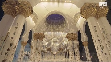 القارئ رعد بن محمد سورة الأعراف (٢٦-٣٧)٥ رمضان ١٤٤٣ هجري مسجد الشيخ زايد الكبير