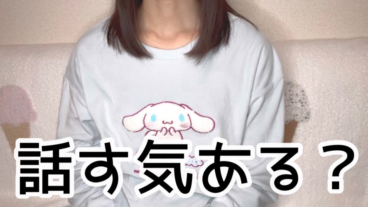 【合コン崩壊】行ったらまさかのお通夜でしたww