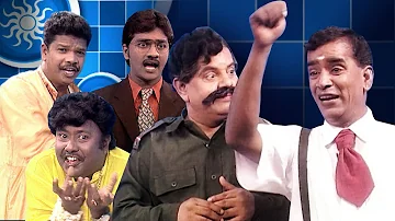 90's favourite Lollu Sabha Team 🤩 Seshu Anna We miss u 🙏🏻 | Best O Best