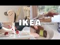 23 IKEA Favourites