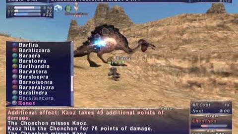 FFXI NM Saga #158: Chonchon vs BST [Full Battle]