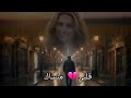 قلبي ما نسا أغنية رومانسية هادئة عن الفراق Arabic Sad Song 