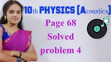Page 68 ( solved problem 4) Lesson 5 Acoustics