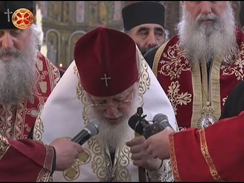 სიახლენი - 05.04.2016