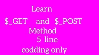 9 php form get post method tutorial