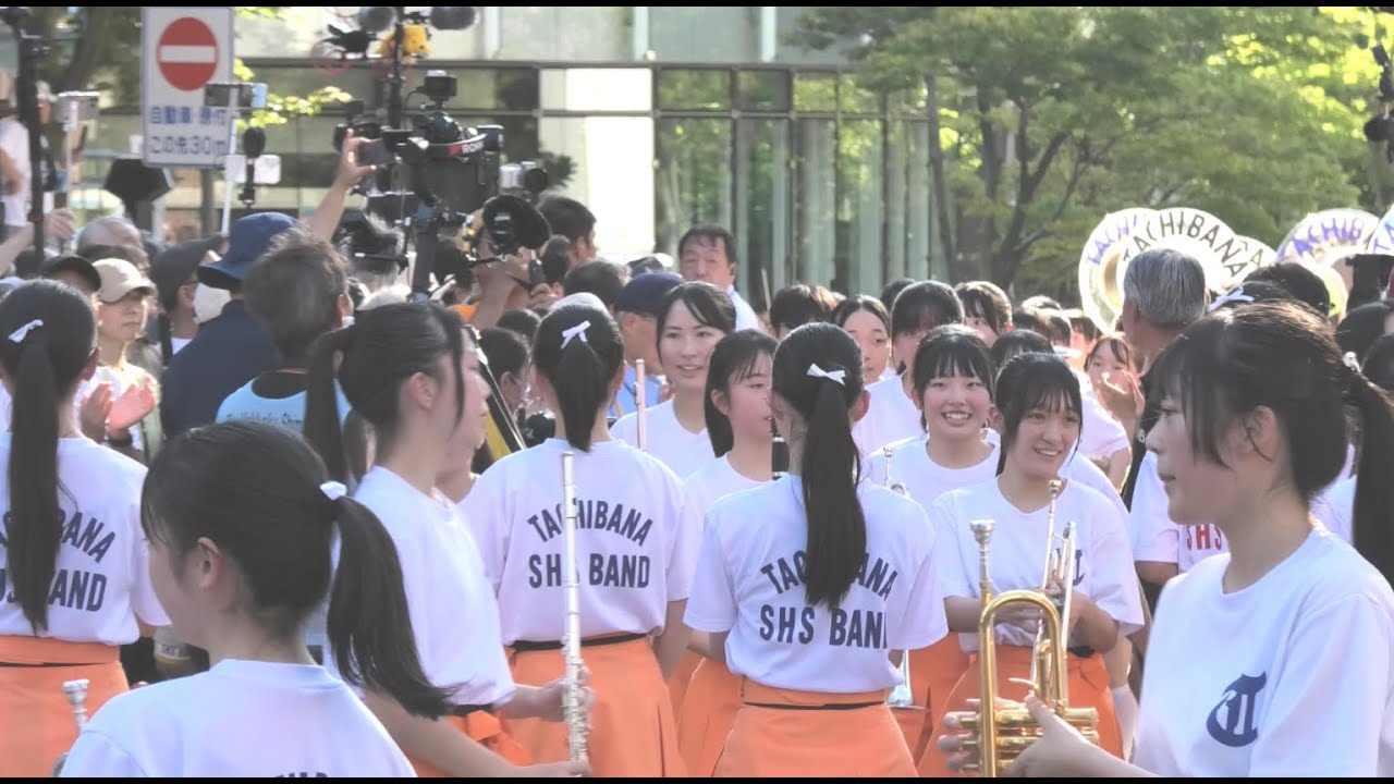 京都橘高等学校吹奏楽部2025金沢ゆめ街道　尾山定点演奏