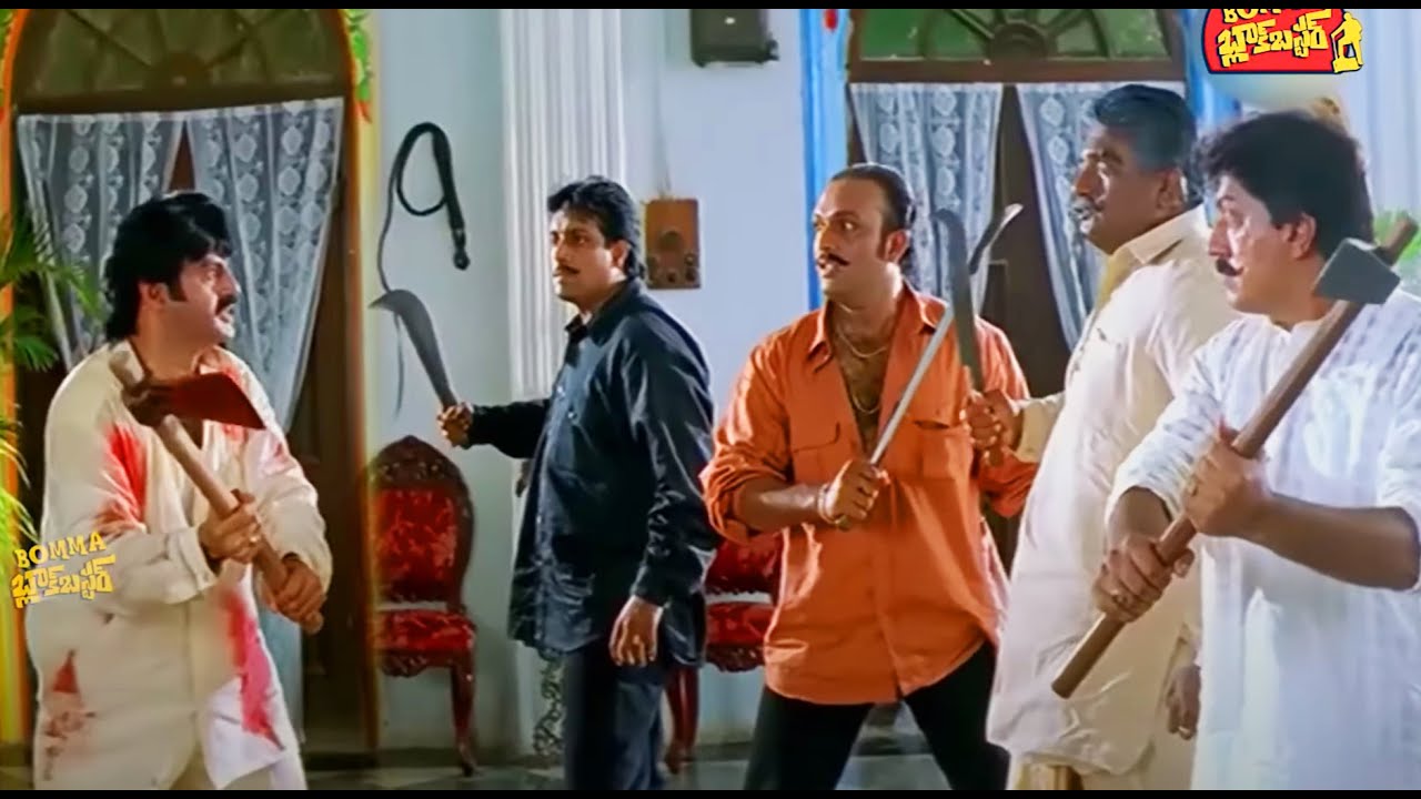 Jaya Reddy Balakrishna And Jaya Prakash Reddy Telugu Movie Interesting Scene ...