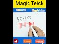 Magic Trick |#olympiad |#maths |#learningmagic |#magic idea |#vedic | Dr. Virendra Singh Maths Sir
