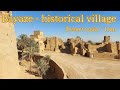 Bayaze: Incredible House Renovation and date plantation in Iran's Secret Desert Village!