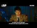 Vietsub  engsub the king jo in sung jung woo sung  1st trailer