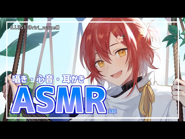 【ASMR】今週お疲れ様！ってことで癒やしてあげマウス🐭【花咲みやび/ホロスターズ】のサムネイル