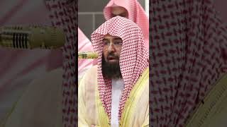 Surah Al-Humazâh by Shaykh Abdul Rahman Sudais imam of the Makkah masjid al haram. #quranrecitation