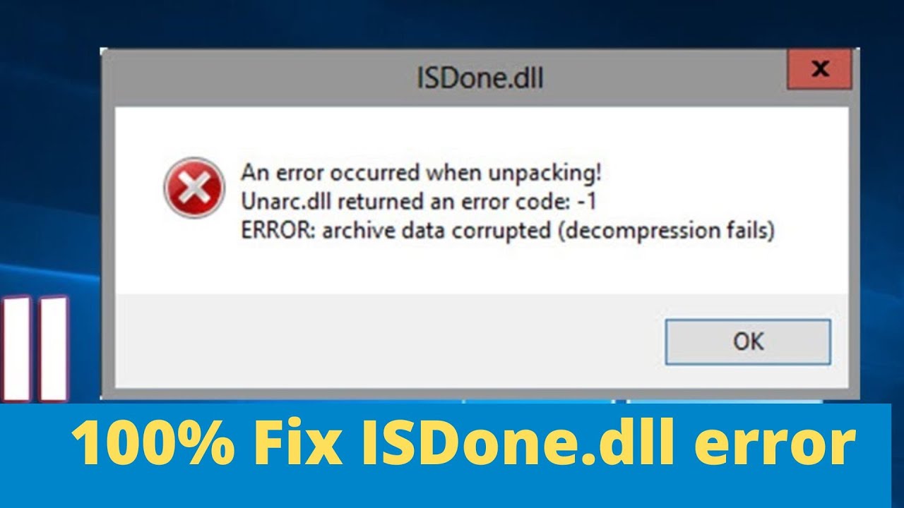 ISDONE.dll. ISDONE dll ошибка при установке игры. Unarc dll вернул код ошибки -11 как исправить. Unarc.dll в Windows 11 ошибка. Ram error