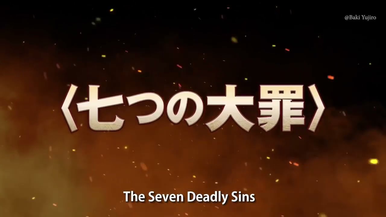 The Seven Deadly Sins THE MOVIE Cursed by Light Official Trailer - YouTube