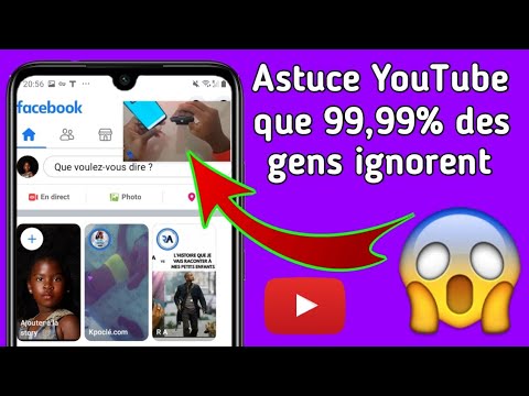 Vidéo: Comment regarder YouTube sur Facebook ?