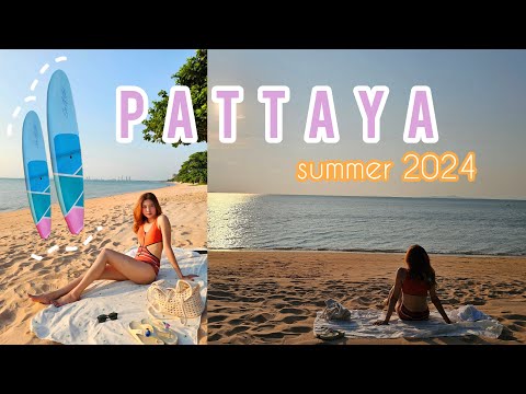 ทะเลพัทยาหน้าร้อน 2024 พักที่ U Pattaya Hotel ที่พักติดทะเล หาดส่วนตัว