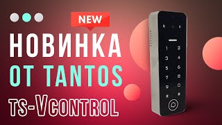 картинка: 🔥 Почему CTV M2702MD выбирают профессионалы?
