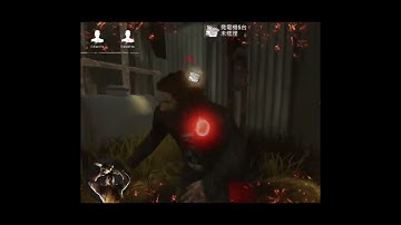 Dead by Daylight 最強キラーカニバル😨〈デッドバイデイライト・モバイル - NetEase〉 #デッドバイデイライト #DbD #カニバル #キラー  #shorts