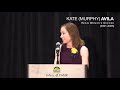 2019 RMAC HOF Induction - Kate (Murphy) Avila