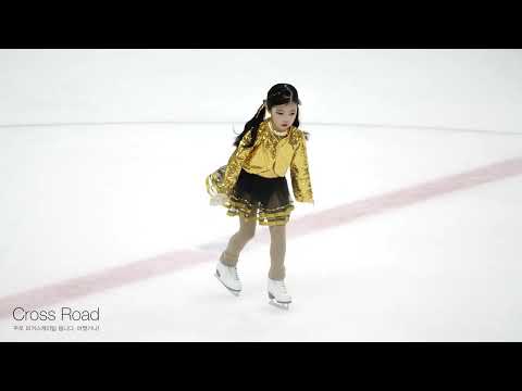 <strong>유지안</strong> - FS 042_1ㅣ2023-06-17 목동마스터즈 - 피겨ㅣ무급 초등부 여자 1학년 6조ㅣ염리초