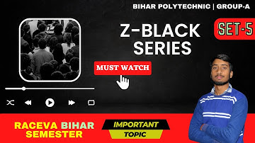 Z-Black Series, SET-15 | Bihar Polytechnic Semester Exam 2023 (Group-A) | Applied Physics-1