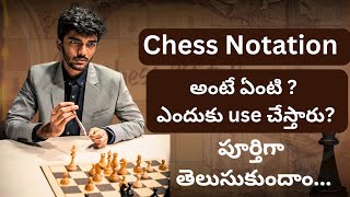 How to Write Chess Notation A Beginner's Guide in Telugu | Chess Hands Telugu
