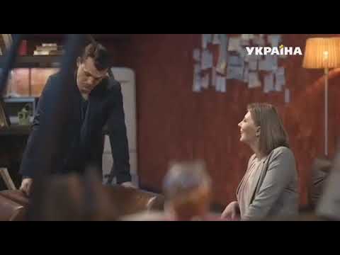 А на справді ти власниця барделю Агенти справедливості 5 