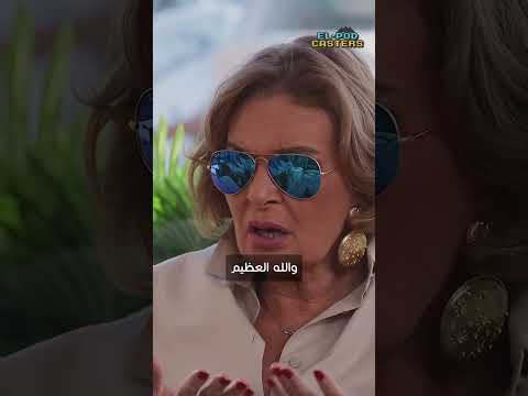 دلوقتى كل واحد قاعد فى كرڤانه