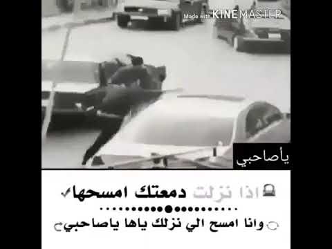 يلا يا صحابي روحو عل قناتي تاني اليوم انا ساعه 1رح افتح بث بتشكركم كتير عل وصف مهم حبكم