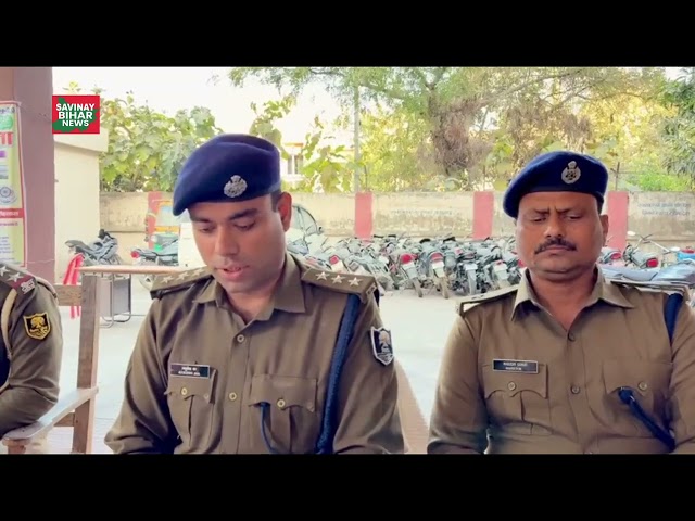 लुटेरी दुल्हन सामान सहित गिरफ्तार।लुटेरी दुल्हन को प्रेमी संग गहना सामान सहित पुलिस ने किया गिरफ्तार