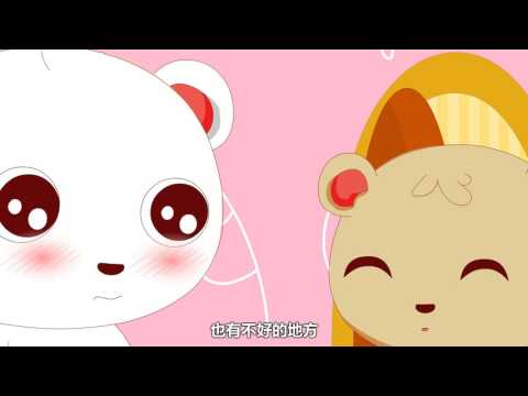 兔小贝故事 159 大熊二熊和小熊 ｜兔小贝Beckybunny｜故事｜儿童故事｜童话｜动画｜寓言｜Fairy Tale｜Fable