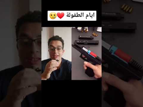 فيديو: القوات الجوية: رحلة عادية