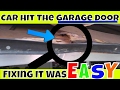🚗DIY- Easy Garage Door Repair When Your Car Backs Into It 🚙 🚗DIY- Easy Garage Door Repair When Your Car Backs Into It 🚙