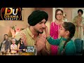 Dua knows Real Father Truth ,Vikrant Wants Dua Custody || MANNAT || UPCOMING TWIST