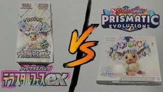 THE SHOWDOWN! Prismatic Evolutions vs. Terastal Festival! | Pokemon Card Opening