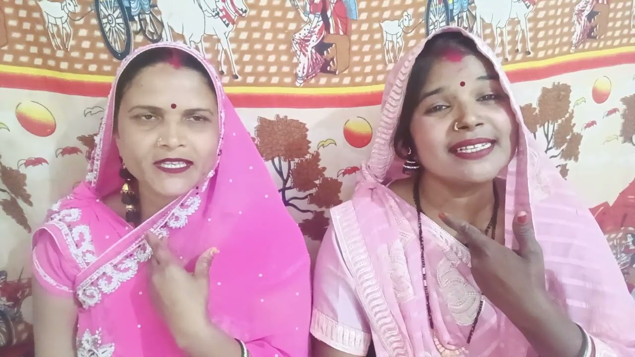 #नाच गीत🥀🌿कच्ची कली कच्चा दाना बलम बागो में मिले आना🥀🌿 पुरे विडियो पर बने रहे 🙏🏻🙏🏻