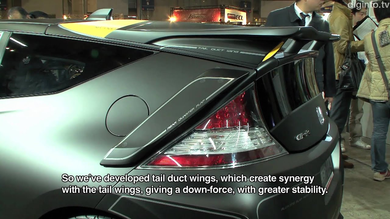 Honda TS-1X #DigInfo - YouTube