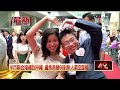 台中市「沖繩聯合婚禮」…盧證婚後日本參訪？ 議員質疑公費造勢