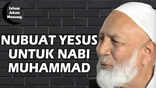 Nubuat Nabi Muhammad dalam Bible !! Syeikh Ahmed Deedat Subtitle Indonesia