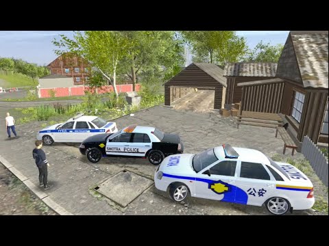 Video: How To Get To Work In The Police