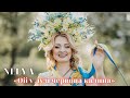 NELYA - Ой, у лузі червона калина